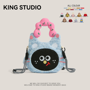 可爱卡通毛绒手提包女2025秋冬新款潮ins风手机包小巧收纳斜挎包