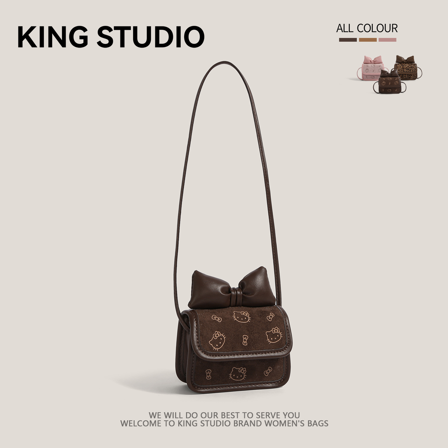 可爱hellokitty蝴蝶结小方包女