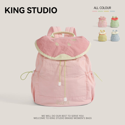 夏日多巴胺双肩包女可爱学生背包