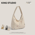 大容量包包女2025新款单肩包休闲百搭帆布包大学生上课通勤托特包