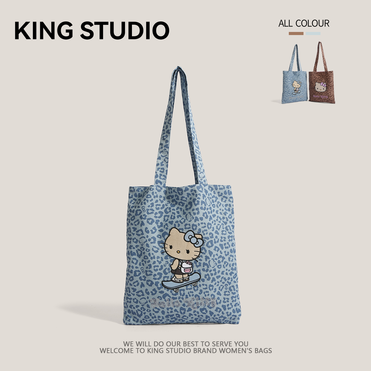 可爱Hello Kitty帆布包女烫钻托特包大容量学生上课单肩包购物袋