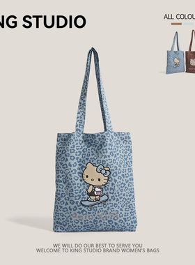 可爱Hello Kitty帆布包女烫钻托特包大容量学生上课单肩包购物袋