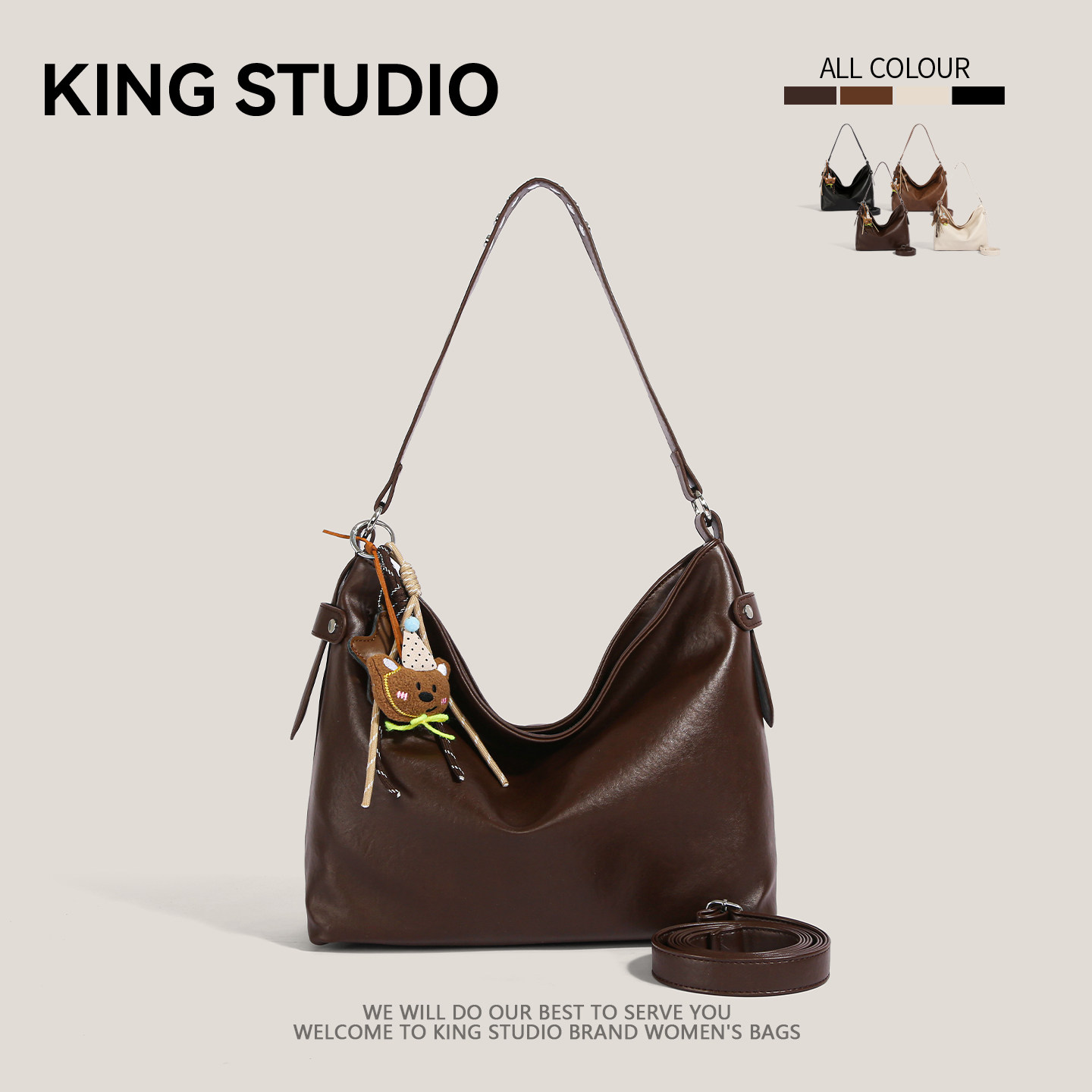 复古美拉德大容量托特包包女2026新款潮时尚简约水桶包单肩斜挎包