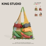 Трикотажная дизайнерская сумка через плечо, сумка на одно плечо для отдыха, тренд сезона