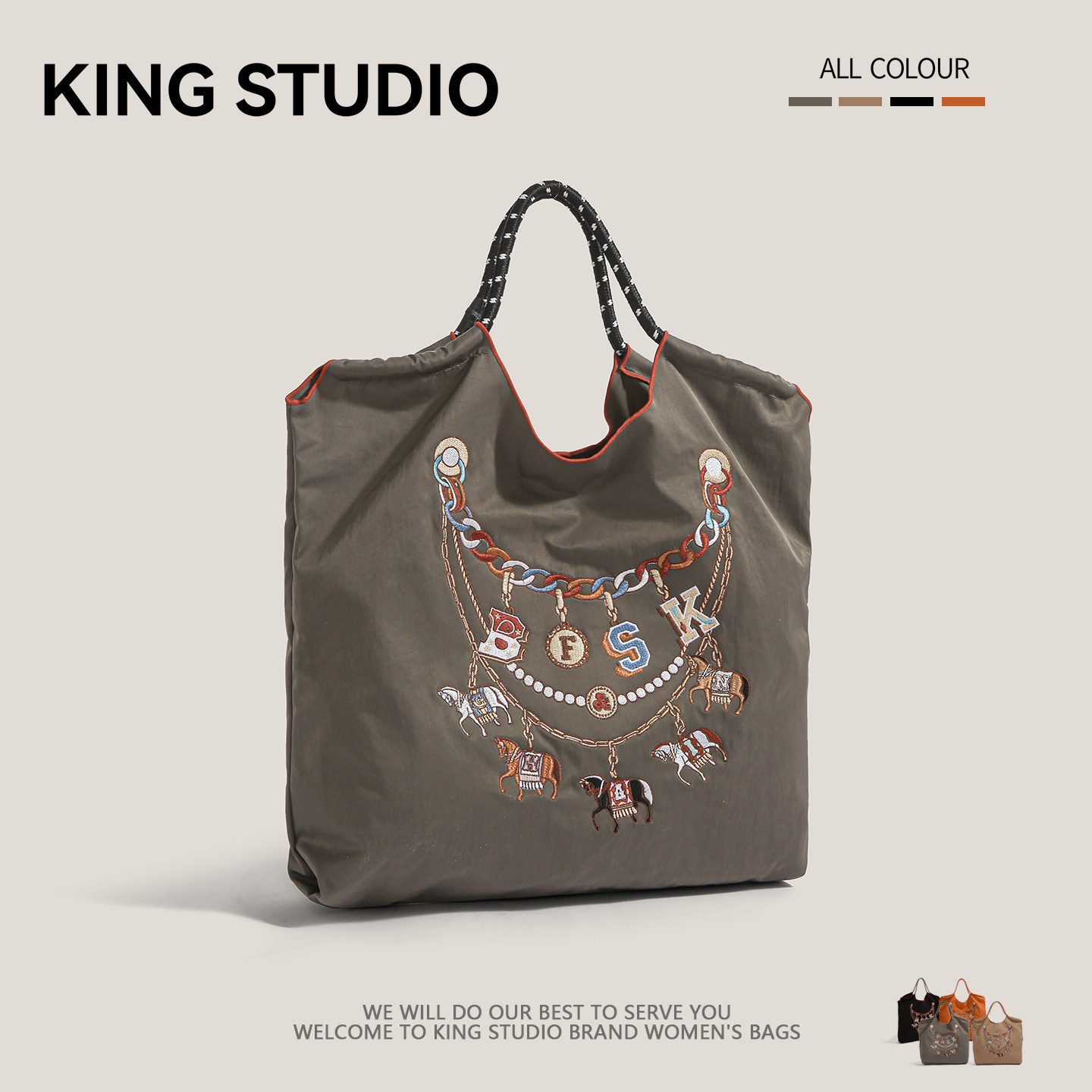 日本ball chain刺绣幸运马符环保购物袋百搭大容量时尚单肩托特包