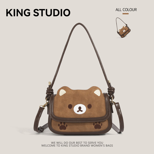 可爱卡通小熊腋下包包女小方包