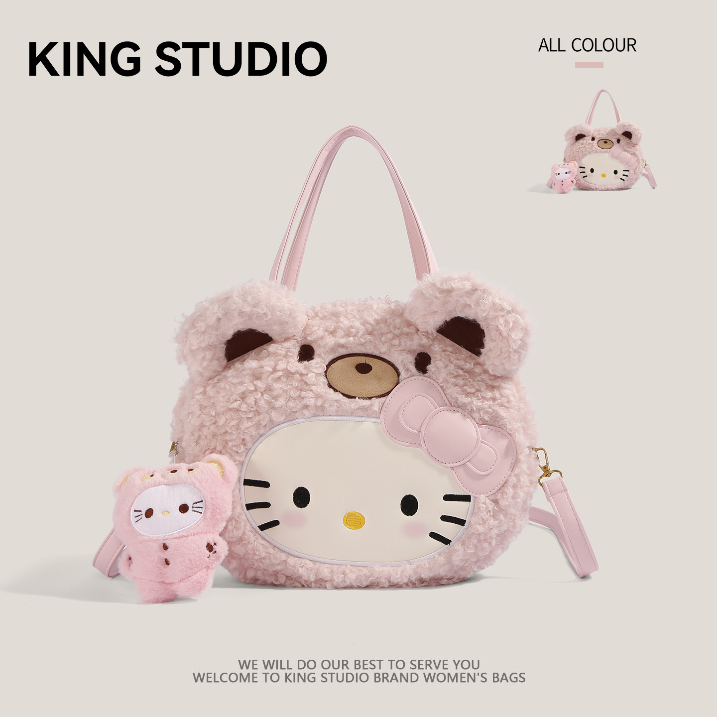 粉色HelloKitty毛绒包女2025新款潮卡通凯蒂猫小众百搭单肩斜挎包,箱包皮具/热销女包/男包,通用款女包,淘宝优惠券,粉丝福利购,淘宝优惠卷