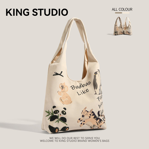 原创小众插画动物园帆布包托特包