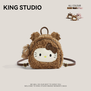 可爱HelloKitty毛绒双肩包女2025新款卡通凯蒂猫小众百搭单肩背包