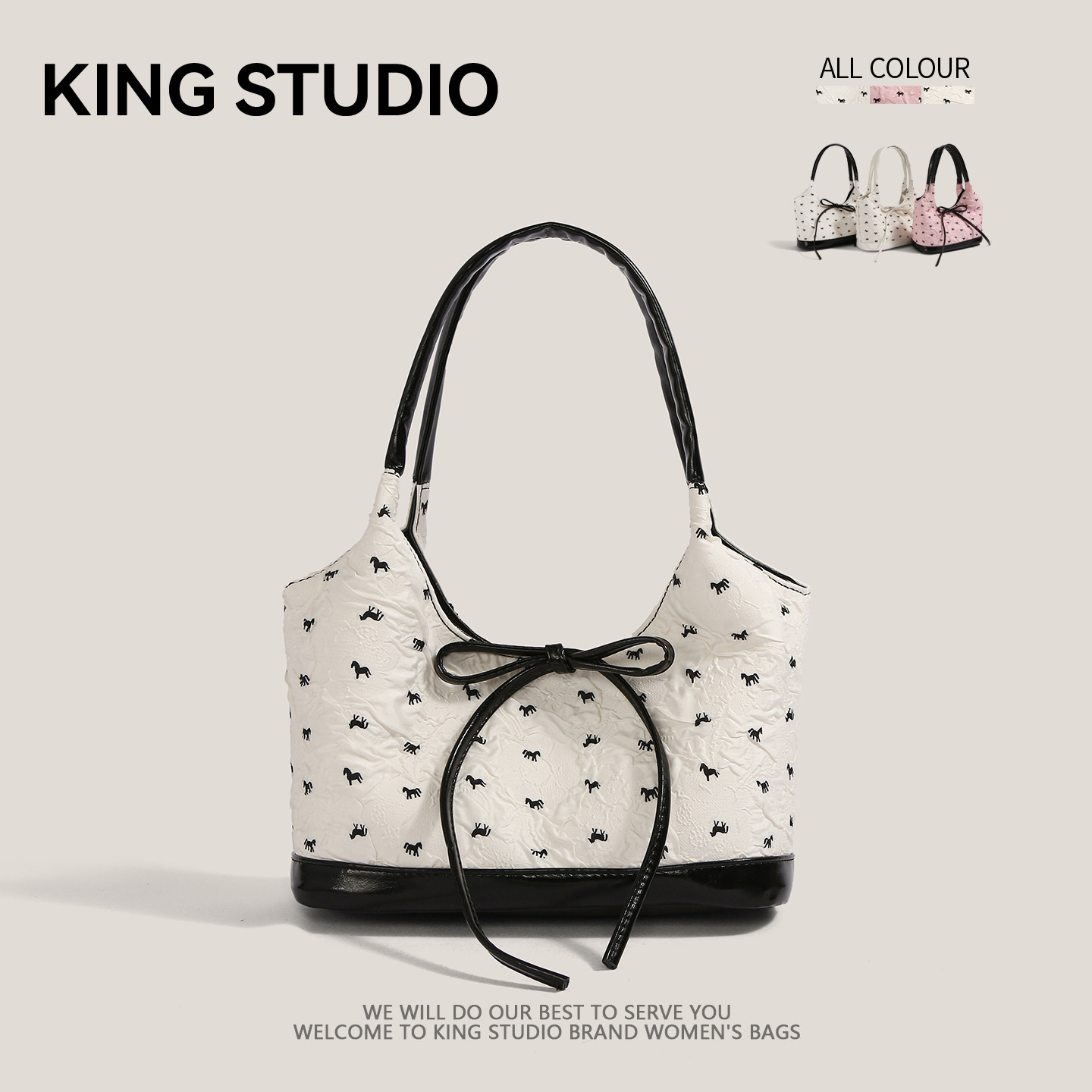 小众高级感小马托特包包女2026新款时尚手提包外出上班单肩腋下包