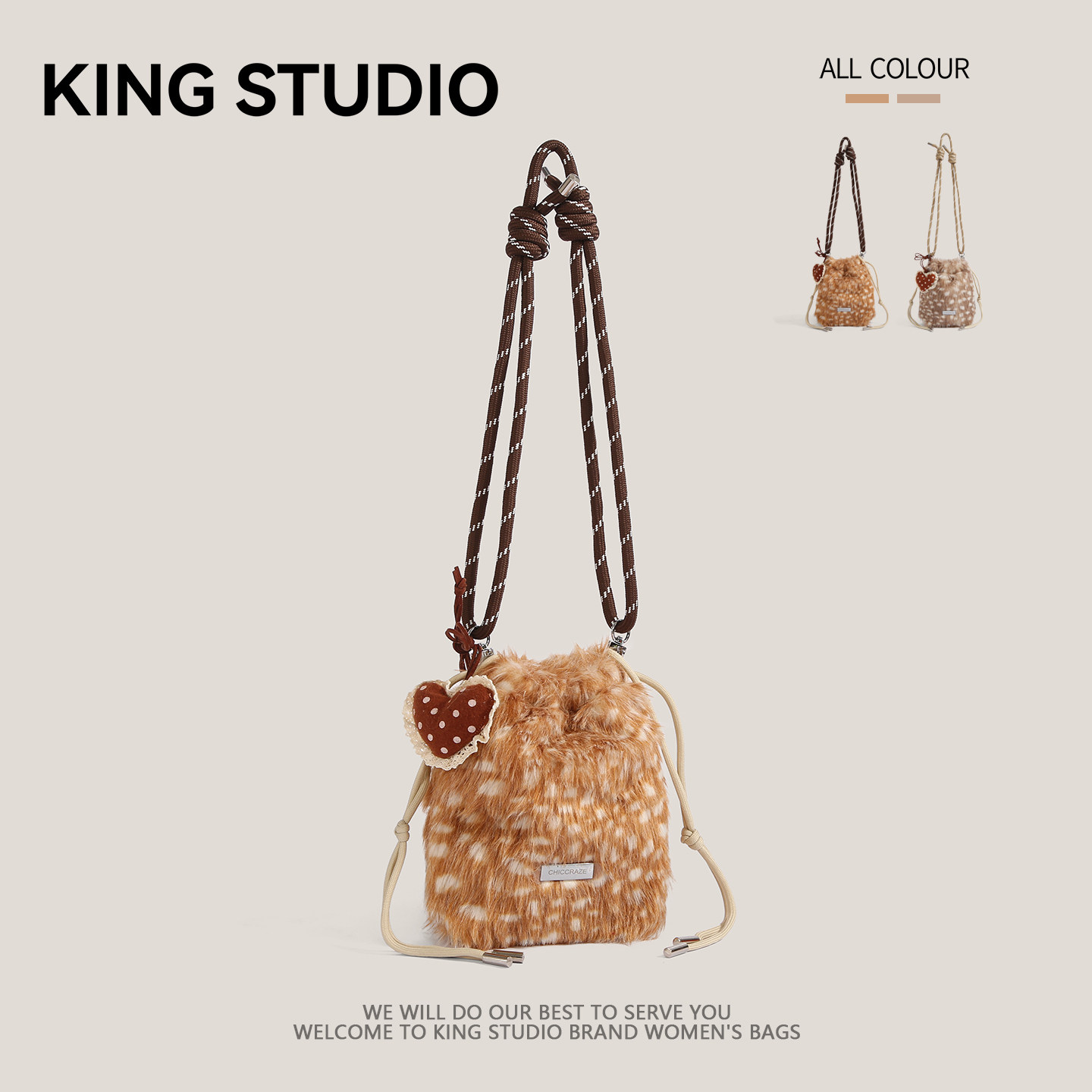 可爱毛绒包包女2025秋冬新款高级感手机包迷你小包百搭单肩斜挎包