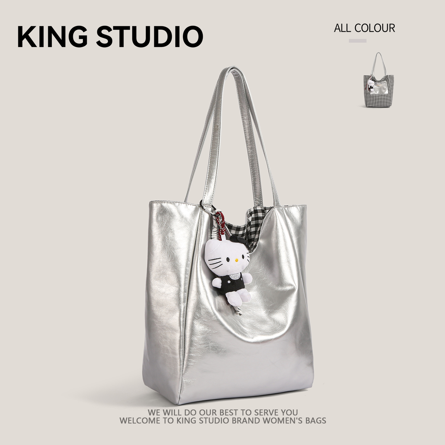 大容量银色托特包女手提购物袋