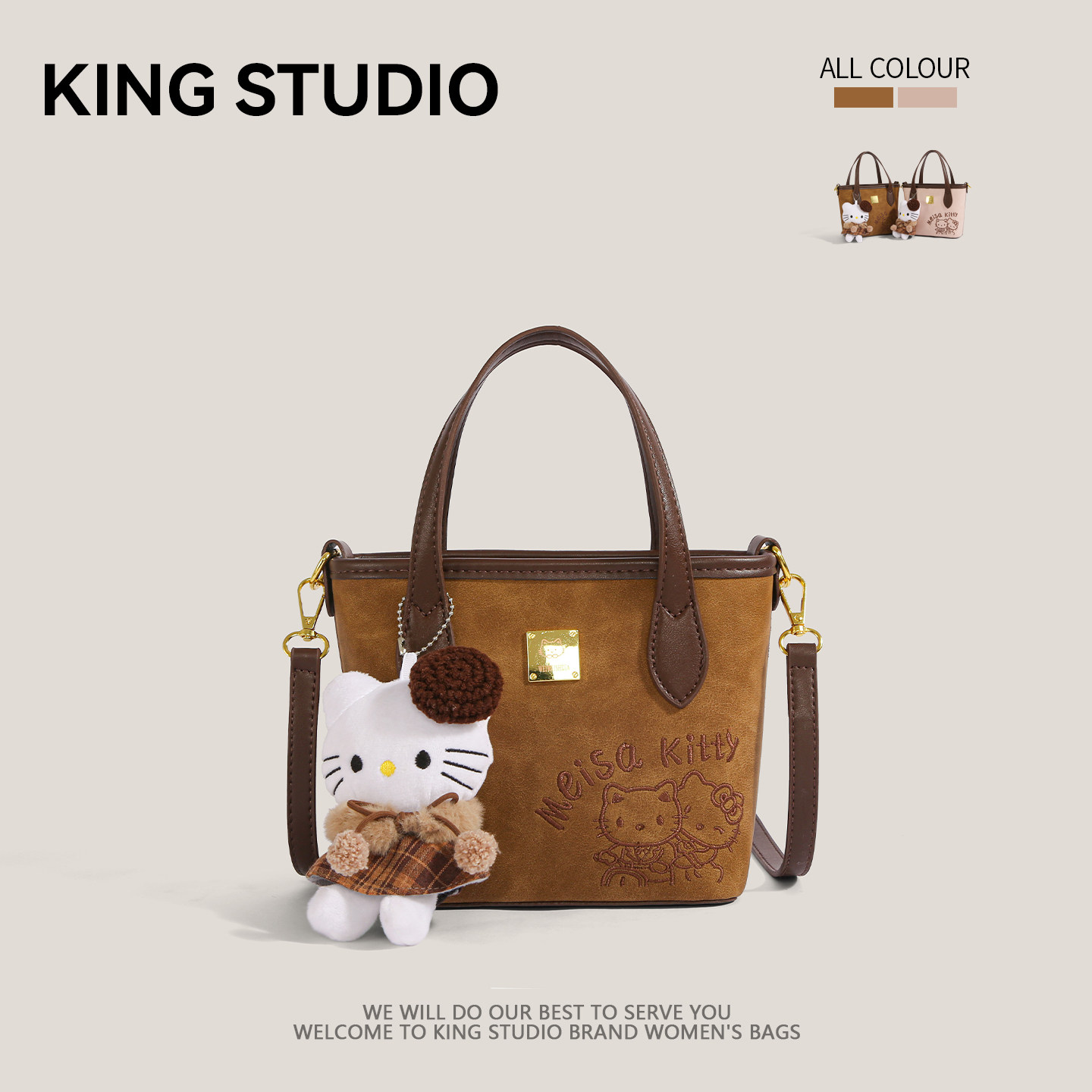 可爱HelloKitty手提包女2025新款潮卡通凯蒂猫复古百搭单肩斜挎包,箱包皮具/热销女包/男包,通用款女包,淘宝优惠券,粉丝福利购,淘宝优惠卷