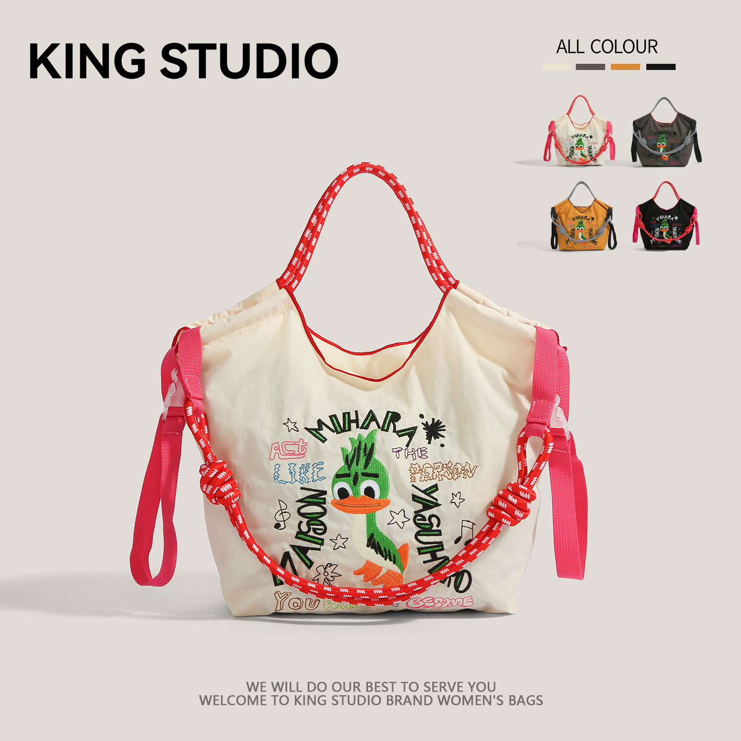 日本ballchain刺绣环保袋购物袋