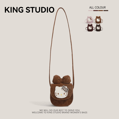 可爱hellokitty凯蒂猫迷你包包女