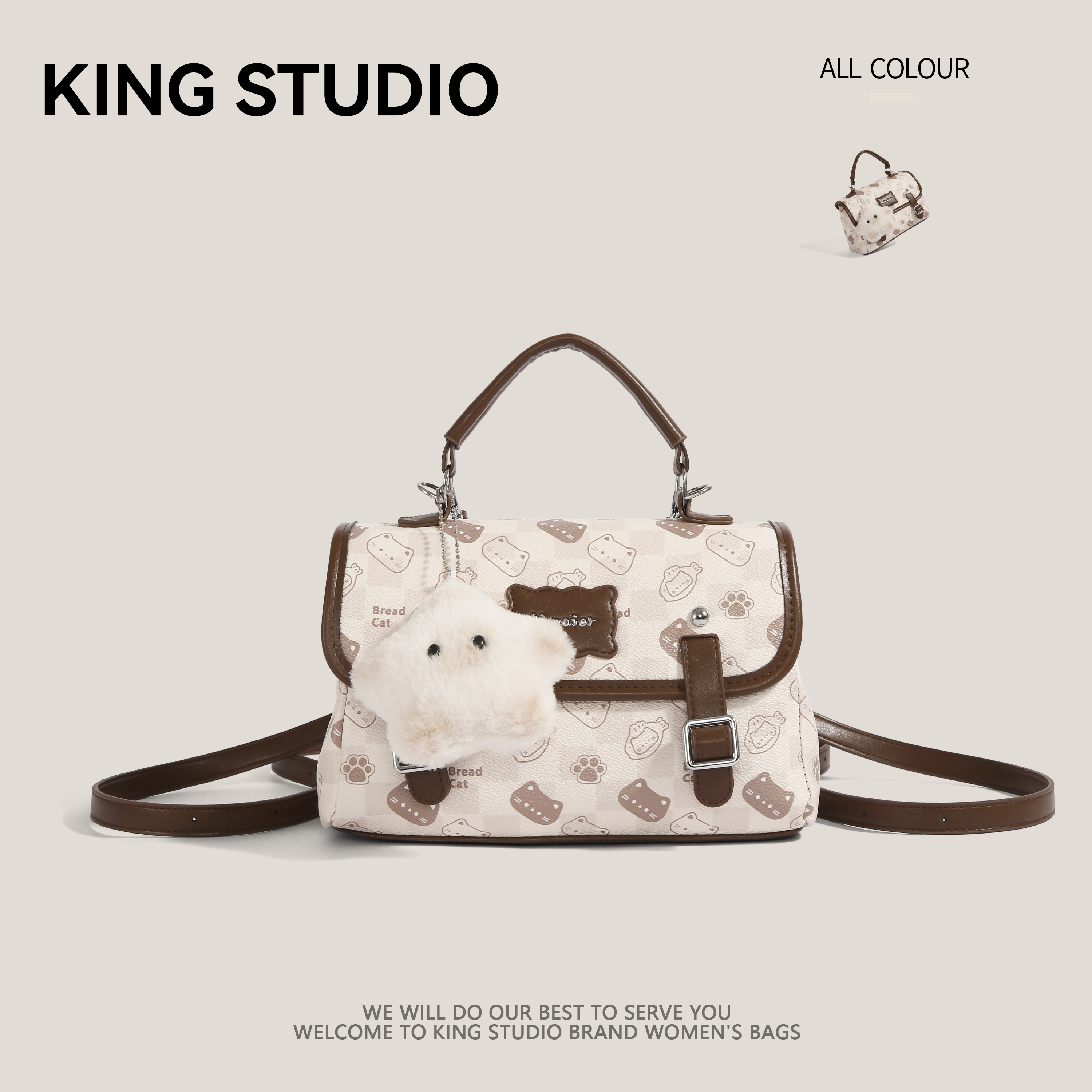 小众复古高级感包女学院风双肩包