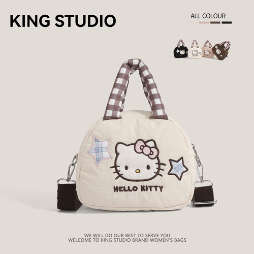 可爱HelloKitty凯蒂猫少女云朵包