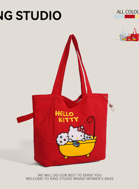 HelloKitty凯蒂猫托特包女2026新款潮可爱手提包大容量百搭单肩包