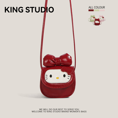 可爱HelloKitty凯蒂猫迷你包包女