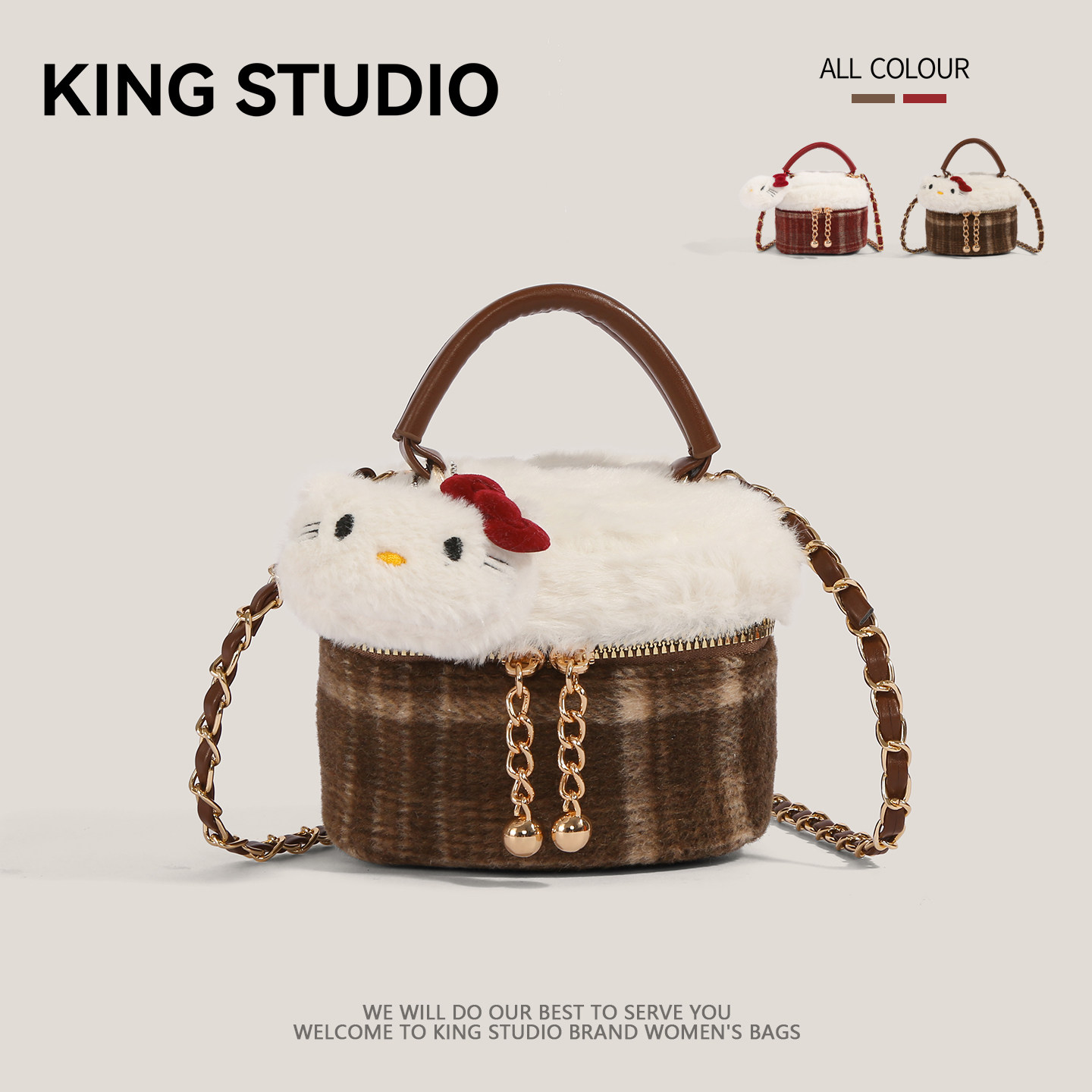 HelloKitty迷你包包女2026新款潮高级感链条单肩斜挎包手提水桶包