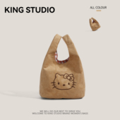 可爱kt猫手提包包女2026新款 手腕包便当饭盒袋收纳上班外出手拎包