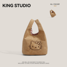 可爱HelloKitty手提包女新款手腕包便当饭盒袋收纳上班外出手拎包