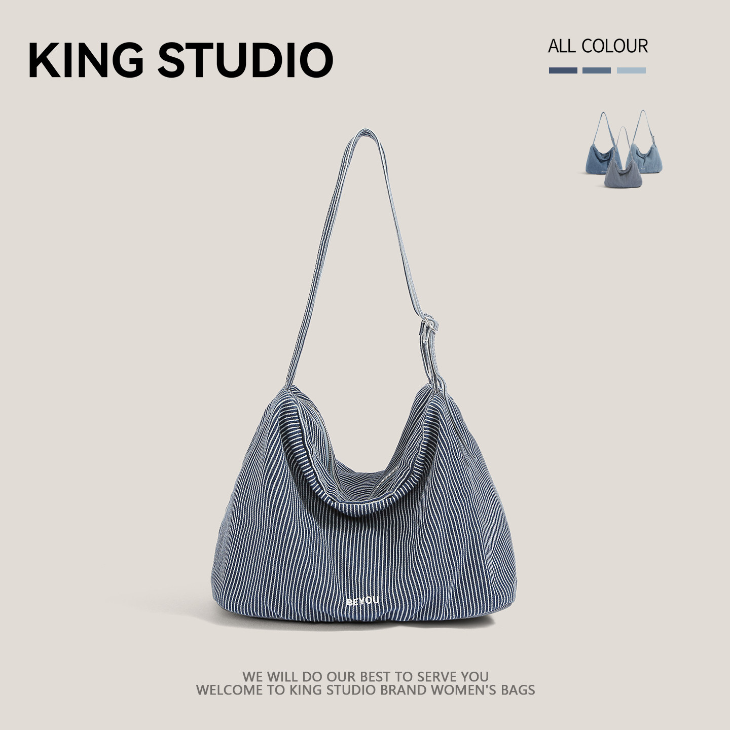 大容量条纹帆布包包女2026新款韩系上班通勤高级感手提单肩托特包