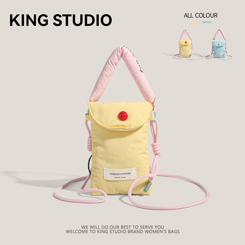 可爱少女防水斜挎手机收纳包