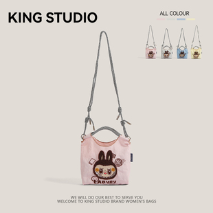 日本ball chain环保购物袋刺绣拉布布迷你手机包单肩斜挎包手提袋