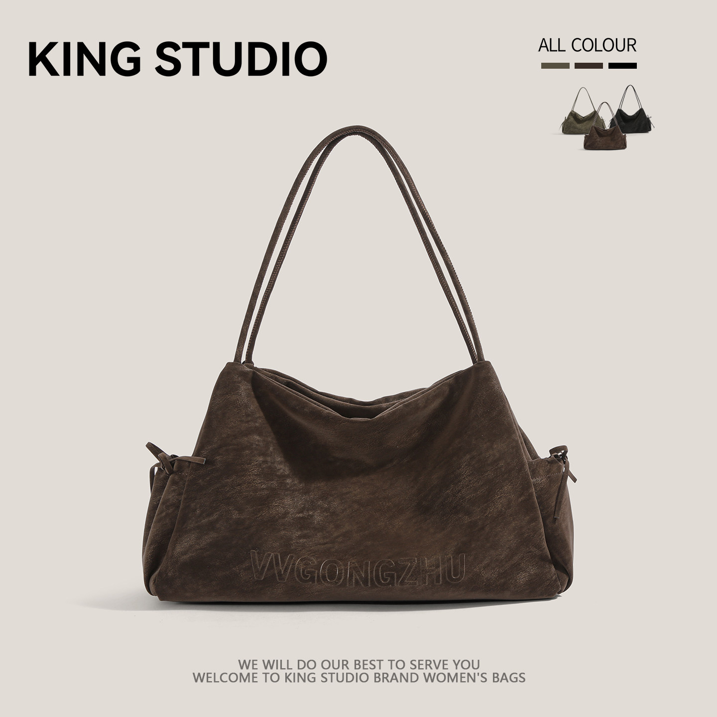 美拉德风麂皮绒包包女2026新款复古高级感大容量通勤托特包单肩包