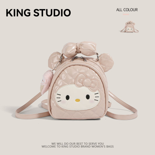可爱HelloKitty凯蒂猫双肩包女