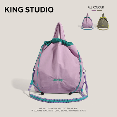 冰淇淋拼色束口多巴胺手提单肩包