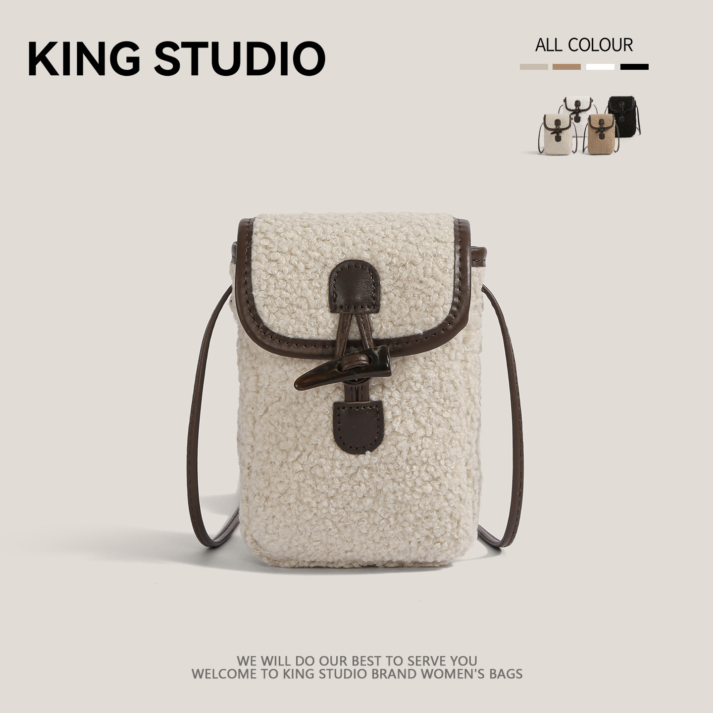 小众设计羊羔毛绒包女2025秋冬新款时尚洋气迷你手机包单肩斜挎包