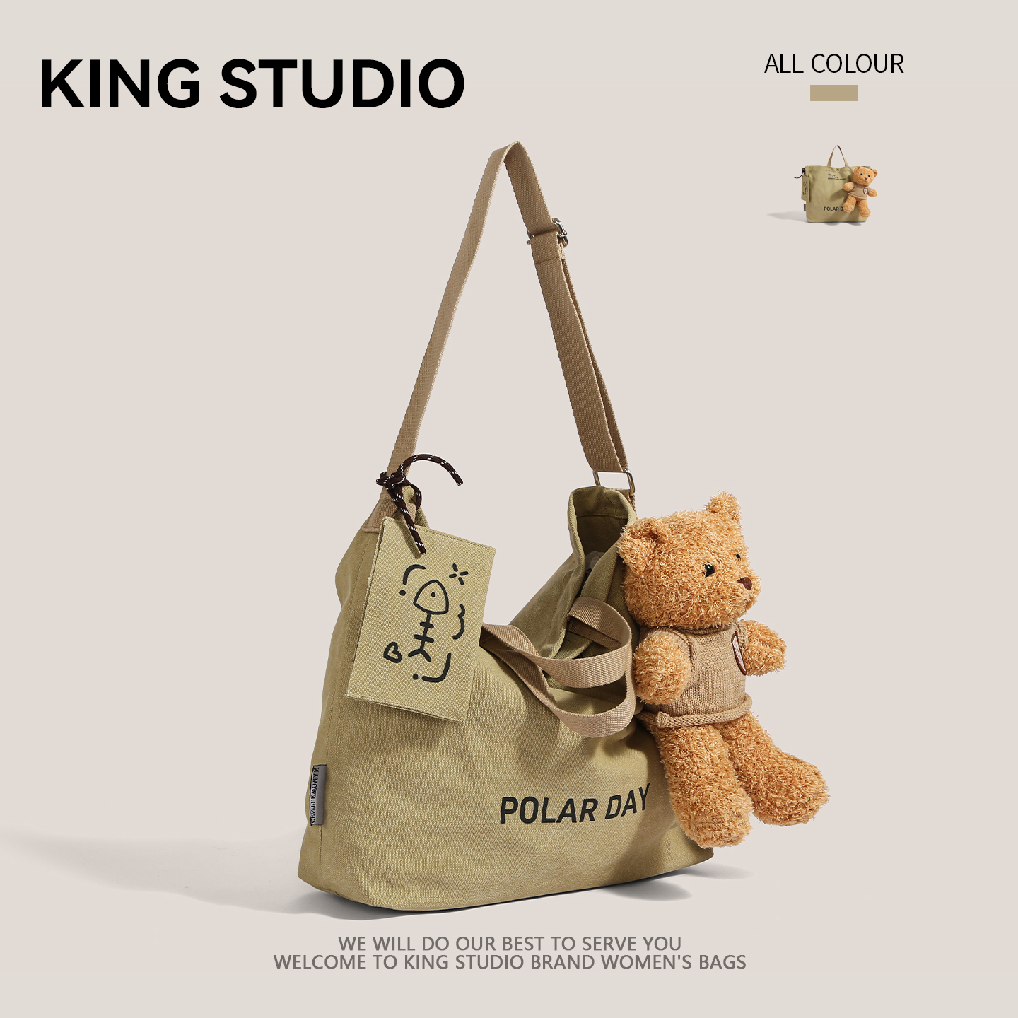 韩系大容量帆布包包女2025新款时尚慵懒风休闲百搭通勤单肩托特包