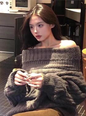 纯欲气质灰色一字肩套头毛衣女秋冬新款慵懒风宽松加厚针织衫上衣