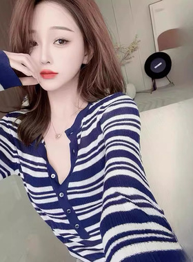 2024秋季新款洋气拼色条纹长袖针织开衫时尚减龄白色显瘦百搭上衣