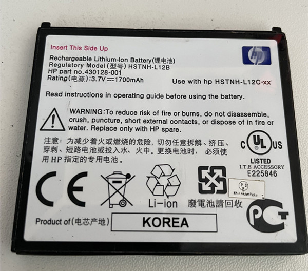 惠普原装PDA电池HX2490BHX2790B