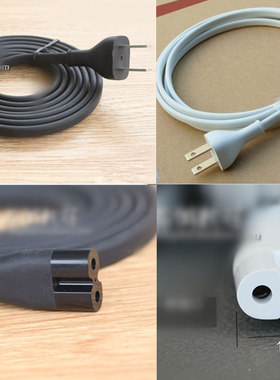 用于TV/mac mini 时间胶囊 液晶电视适配器 白色8字电源线 八字线