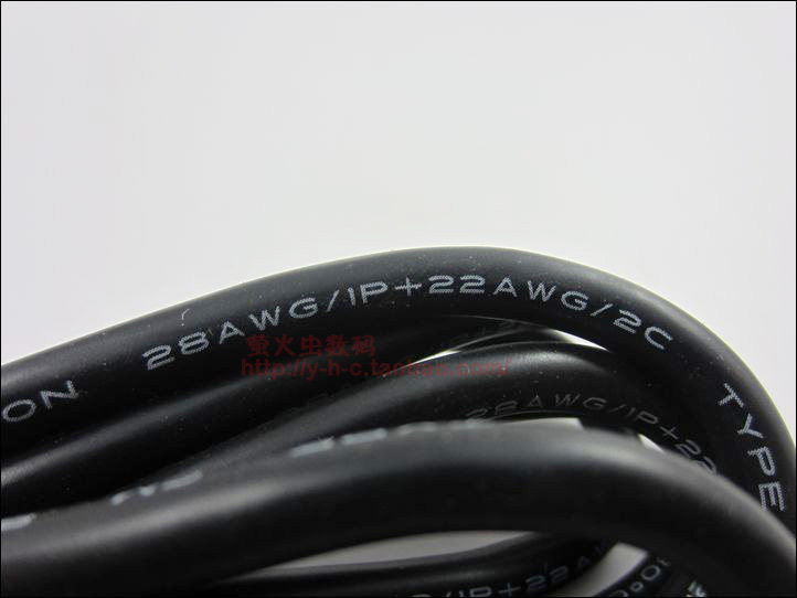 Câble extension USB - Ref 435855 Image 5