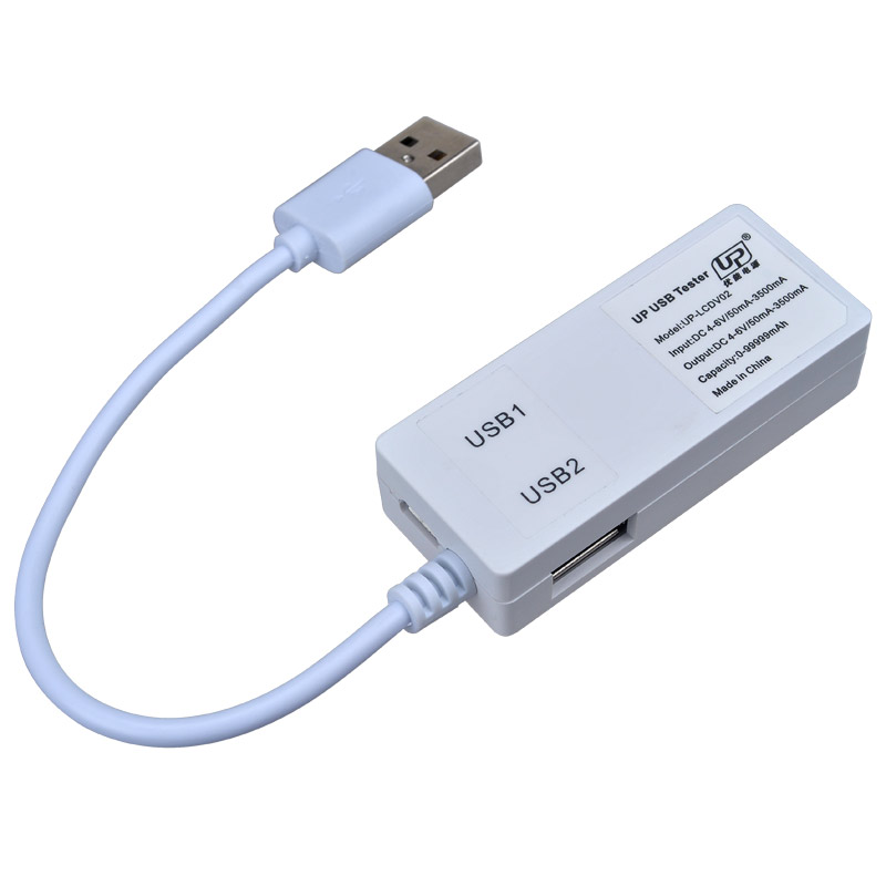 Accessoire USB - Ref 450041 Image 5