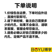 皮带轮多槽四槽4B型平面实皮带轮大全电机轮柴油发电机三角皮带盘