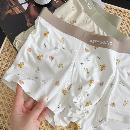 7A抑菌软萌可爱卡通小狗男士内裤纯棉裆无痕简约男生平角四角裤