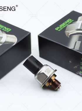 挖掘机卡特E313 321 320 336 352 374B C13发动机机油压力传感器