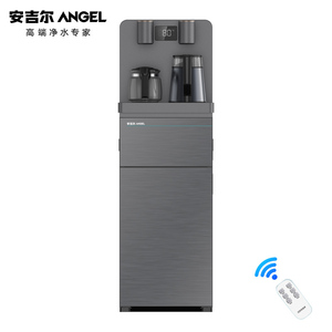 安吉尔茶吧机家用办公立式自动下置多档调温遥控双出水CB3481LK-J