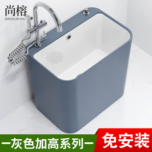家用灰白色陶瓷加高拖把池带水龙头一体大号可侧排阳台洗拖把拖盆