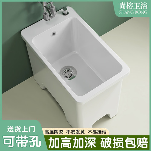 尚榕卫浴拖把池厂家直销