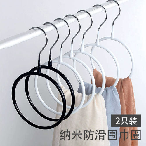 纳米防滑围巾挂丝巾架大圈领带