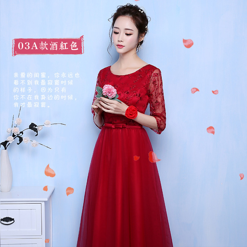 2018小礼服端庄中学生高中生伴娘服大合唱韩版文艺主持成人礼礼服|ruв категории Женская одежда, Cвадебные платья, платье/вечернее платье - от Buy2taobao.com для оказания профессиональной услуги покупки агента Taobao