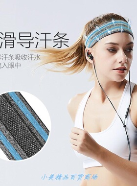 速发ElaSt Swt S GYm Hd YoGa CYiG Hr Bad YoGa