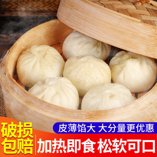四川葱香酱肉小笼包泸州手工